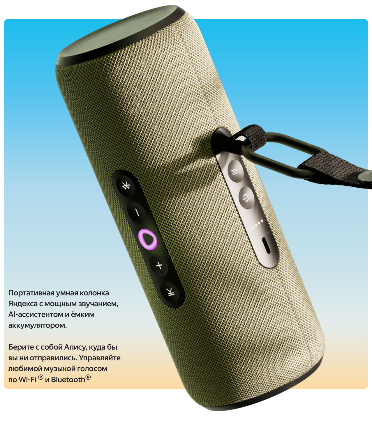 Yandex Street в Нижнем Новгороде Yandex-Street