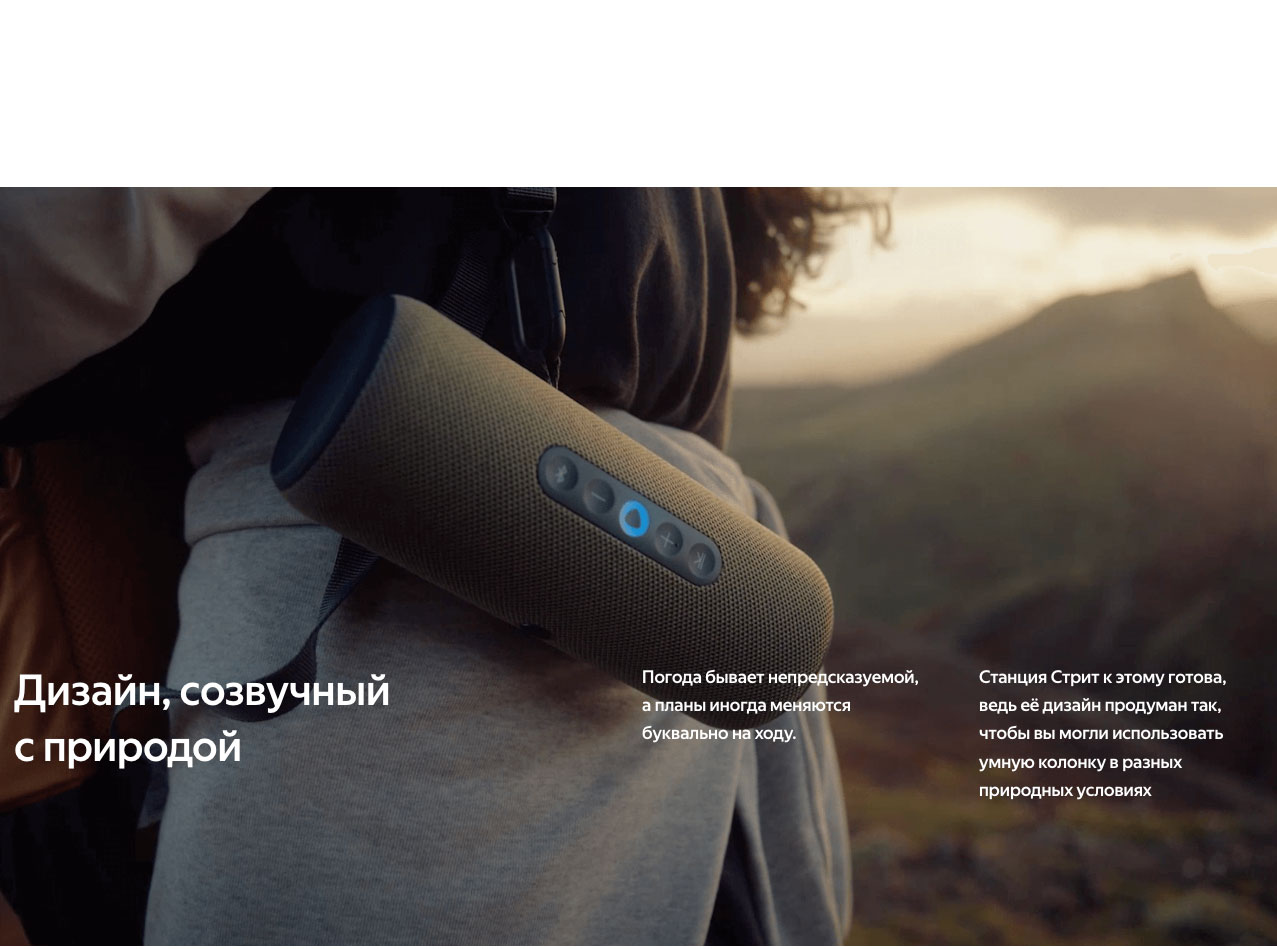 Yandex Street в Нижнем Новгороде Yandex-Street