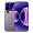 Xiaomi 17 Pro Max 16/1Tb Purple, фиолетовый