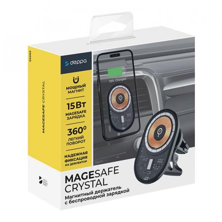 Автомобильный держатель Deppa Mage Safe Crystal (55205) Черный