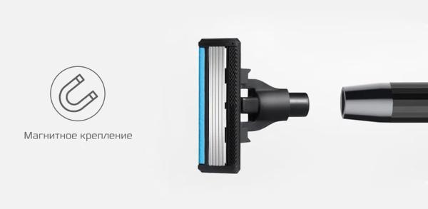 Набор для бритья Xiaomi пена, подставка, бритвенный станок Lemon H300-6 Черный