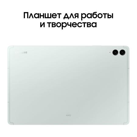 Samsung Galaxy Tab S9 FE+ 12,4" 5G+Wi-Fi 12/256Gb Mint, зелёный