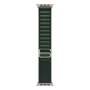 Apple Watch Ultra 2 (2024), 49 мм корпус из титана цвета «Natural», ремешок Alpine Loop размера S цвета «Dark Green» Apple Watch Ultra 2 (2024), 49 мм корпус из титана цвета «Natural», ремешок Alpine Loop размера S цвета «Dark Green»