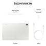 Samsung Galaxy Tab S9 FE 10,9" Wi-Fi 8/256Gb Silver, серебристый