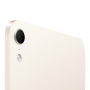 Apple iPad mini 8,5″ (A20 Pro, 2026, 8 gen) Wi-Fi 512Gb Starlight, «сияющая звезда»