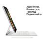 Apple iPad Pro 12,9" (M1, 2021, 5 gen) Wi-Fi + Cellular 1Tb Space Gray, «серый космос»