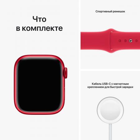 Apple Watch Series 8, 41 мм корпус из алюминия цвета (PRODUCT)RED™, ремешок Sport Band размера S/M цвета (PRODUCT)RED™
