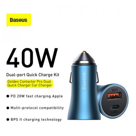 Автомобильное зарядное устройство Baseus Golden Contactor Pro Dual, USB+USB-C, 3A (CCJDZ-C) Синий