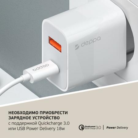 Зарядная станция Deppa 3в1 Charging Stand Neo 20W (24017) White, белый
