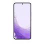 Samsung Galaxy S22 (2022) 8/128Gb Bora purple, лавандовый