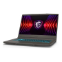 Ноутбук 15.6" MSI Thin 15 (B12VE-2836XRU) Intel Core i7 12650H, 16Gb DDR4, SSD 1Tb, NVIDIA GeForce RTX 4050 6Gb, IPS, FreeDOS Gray, серый