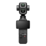 Экшн-камера DJI Osmo Pocket 4P Vlog Combo