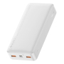 Внешний аккумулятор Baseus 20000mAh Bipow Digital Display Power Bank 20Вт Белый