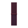 Apple Watch Series 12, 42 мм корпус из алюминия цвета «Light Gold», ремешок Sport Loop цвета «Burgundy»