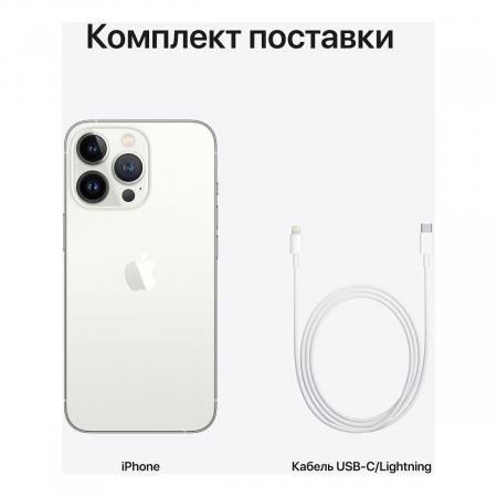 Apple iPhone 13 Pro 128Gb Silver, серебристый
