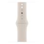Apple Watch Series 9, 41 мм корпус из алюминия цвета «Starlight», ремешок Sport Band размера S/M цвета «Starlight»