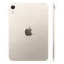 Apple iPad mini 8,5″ (A20 Pro, 2026, 8 gen) Wi-Fi + Cellular 512Gb Starlight, «сияющая звезда»