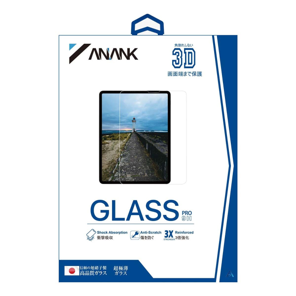 Защитное стекло для iPad Pro 11" (2024) Anank curved clear glass Глянцевое