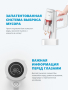 Пылесос Xiaomi Shunzao Z11 Pro Белый