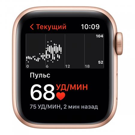 Apple Watch SE (2020), 40 мм корпус из алюминия золотого цвета, спортивный ремешок цвета «Starlight»