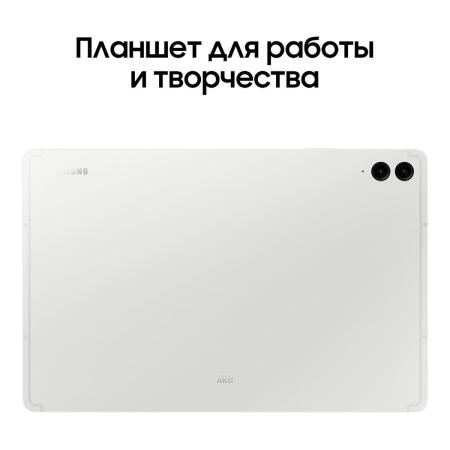 Samsung Galaxy Tab S9 FE+ 12,4" Wi-Fi 8/128Gb Silver, серебристый