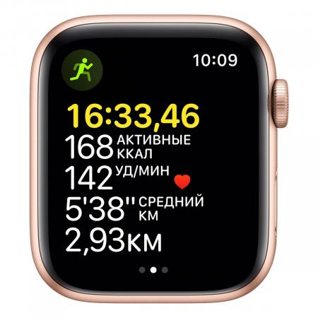 Apple Watch SE (2020), 44 мм корпус из алюминия золотого цвета, спортивный ремешок цвета «Starlight»