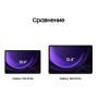Samsung Galaxy Tab S9 FE 10,9" Wi-Fi 6/128Gb Lavender, фиолетовый