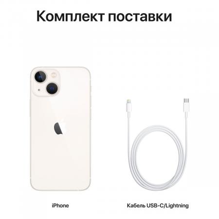 Apple iPhone 13 mini 256Gb Starlight, «сияющая звезда»
