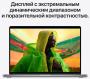 Apple MacBook Pro 16" (M1 Pro 10C CPU, 16C GPU, 2021) 16/512Gb SSD (MK183) Space Gray, «серый космос»