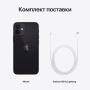 Apple iPhone 12 mini 64Gb Black, черный
