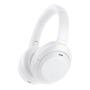 Беспроводные наушники Sony (WH-1000XM4) White, белый