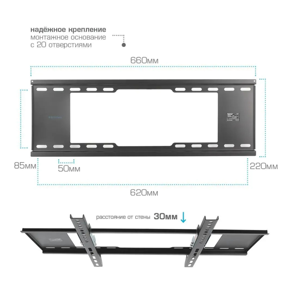 Кронштейн Kromax IDEAL-102, 32"-90" наклонный до 40 кг