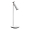 Лампа офисная светодиодная Baseus i-wok Series Desk Lamp 3,8 Вт (DGIWK-A02) Белый