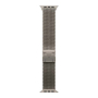 Apple Watch Ultra 2 (2024), 49 мм корпус из титана цвета «Natural», ремешок Titanium Milanese Loop размера S цвета «Natural» Apple Watch Ultra 2 (2024), 49 мм корпус из титана цвета «Natural», ремешок Titanium Milanese Loop размера S цвета «Natural»