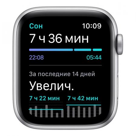 Apple Watch Nike SE (2020), 44 мм корпус из алюминия серебристого цвета, спортивный ремешок Nike цвета «чистая платина/чёрный»