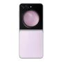 Samsung Galaxy Z Flip5 (2023) 8/512Gb Lavender, лавандовый