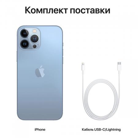Apple iPhone 13 Pro Max 1Tb Sierra Blue, «небесно-голубой»