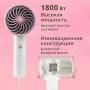 Фен для волос Xiaomi Soocas Negative Ionic Quick-drying Hairdryer H5 Pink/Gold Розовый