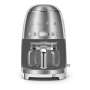 Кофеварка капельная SMEG 50s style (DCF02SSEU) Нержавеющая сталь