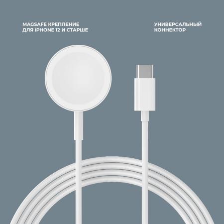 Беспроводное зарядное устройство Deppa A-watch Type-C (24022) White, белый