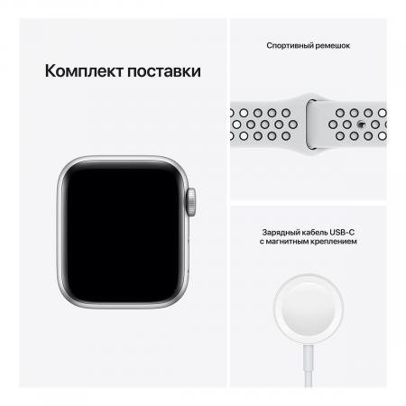 Apple Watch Nike SE (2020), 40 мм корпус из алюминия серебристого цвета, спортивный ремешок Nike цвета «чистая платина/чёрный»