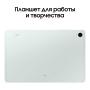 Samsung Galaxy Tab S9 FE 10,9" Wi-Fi 8/256Gb Mint, зелёный